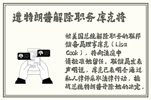 欧美 日本 亚欧在线观看