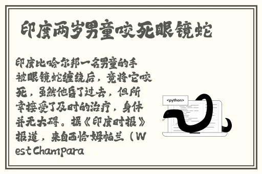 亚洲 欧洲 视频 伦小说